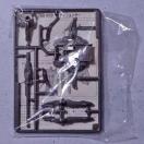 ☆Gディフェンサー ガンメタ版 ガンダム名鑑ガム