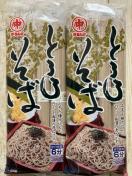 kCY }iJ Ƃ낻 300g 2܃Zbg R荞