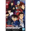 EG 江戸川コナン(シャア専用ザクUカラー)&HG  シャア用ザクU(赤井秀一カラー)