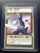 �Q�O�O�Q�o���_�C�����s�[�X�b�`�q�cDASS HYPER BATTLE�J�|�h/RK-W�Q�R�E�r�r�m�E����A�X���b�V���|�E�t���n