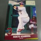 EPOCH �y�V�C�[�O���X�J�[�h�@�󑺉h�l