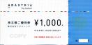 A_XgA@DҌ1000~~2727000~