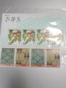 �؎�484�~���~�j���^�[��������