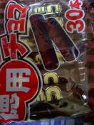 ���p�`���R