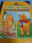 ܂̃v[񌴍fr[80NLOIWiʐ^t؎