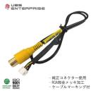 pCIjA J[qϊRlN^[ RD-C200݊