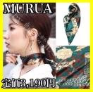 艿3,190~MURUA [A`FbJ[tbOXJ[t΃O[`F[ wAANZT[ ybg