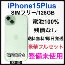 gp@iPhone 15 Plus 128 GB SIMt[@{