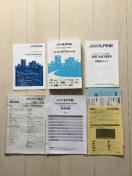 アルパインX075B1/X075Bナビ取扱い説明書フルセット!