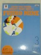 pO GROOVY BABY SHOT U FUJIKO MINE ver.AZZURRO 