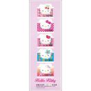 2004O[eBOun[LeBv80~V[