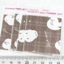 �����䎆�����OPP�܁@4���@32