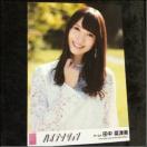 HKT48 cؒÔ nCeV ʐ^ AKB48