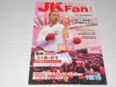 G 蓹}KWJK Fan 2016 2 Vol.157