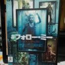 �t�H���[�~�[