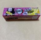 【レア】鬼滅の刃 ガム 全集中レモン みにきゃら 竈門禰豆子
