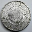 ������50�K��� ����40�N ���i �{���ۏ� �j���[���[�N�X�|�b�g���i483�~/��