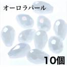 10^ KXr[YI[p[ zCgr[Y rW[ nhCh ANZT[ sAX lbNX