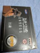 �K�`���ɒ�����