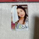 }J[h500 ΌƂ '10/7#32 NTf[ gp