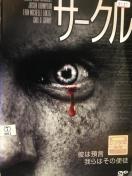 T[Ni'10ājDVD