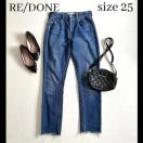 �����i��Levi�fs�~RE/DONE���J�b�g�I�t�X�g���[�g�f�j�����u���[��25