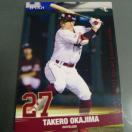 EPOCH �y�V�C�[�O���X�J�[�h�@�������Y