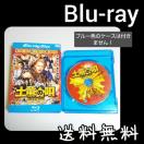 f Blu-raywỷS { REIJI xcl^