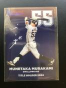 QOQTJr[싅Pe/T-OUENgX[YE@m^Cgz_[J|hn