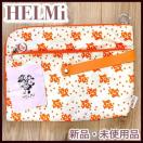 HELMI �փ��~ ��q�蒠 �I���c�|�[�` �g���x���P�[�X �o�b�O�C���o�b�O