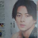 X|[c쎇s 2021.8.14 SaturdayWj[Y