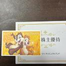 �I���G���^�������h�@����D��