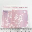 �����䎆�����OPP�܁@4���@45