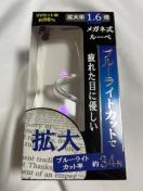 Kl[y g勾 Cbh@u[CgJbg ዾ ߂ TOX