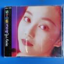 浅香唯 硝子の都 帯付