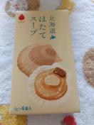 �k�C���ق��ăX�[�v