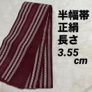 ������ ���㕿 ���n ���� ���o�[�V�u��