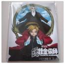 |̘Bpt Vo𐪂 䎆t؎V[g