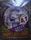 qAJgKq~R@o[XfBʃobW2022@l̃q[[AJf~A