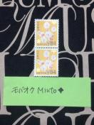 gp84~ʐ؎2168~oyC}