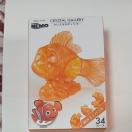 �n�i���}�@�N���X�^���M�������[�@�t�@�C���f�C���O�j���@���̃p�Y��