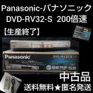 yzPanasonic-ſƯDVD-RV32-S {200{