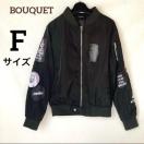 BOUQUET u] Wo[ WPbg ubN obNhJ bN TuJ N2m