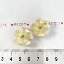 29*���̃f�R�p�[�c�@22