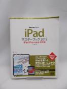 2402@iPad}X^[ubN2019 iPadEProEmini 4Ή