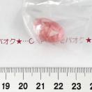 1*Ԃт畗@Wr[Y@I[oc@18