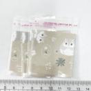 �����䎆�����OPP�܁@4���@59