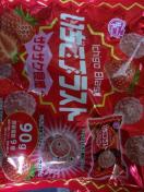 �������u���X�g