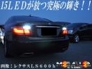 mLEDzڸGS460/ޯߍPx15A