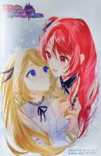 『天空城をもらったので異世界で楽しく遊びたい』のイラストカード